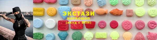 PSILOCYBIN Баксан